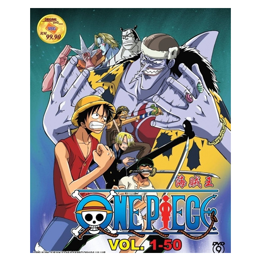 Qoo10 One Piece Box 1 Cd Dvd