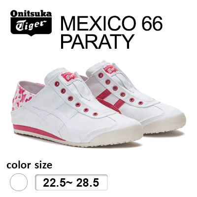 mexico 66 paraty shoes