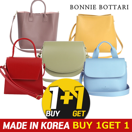 bag made in korea