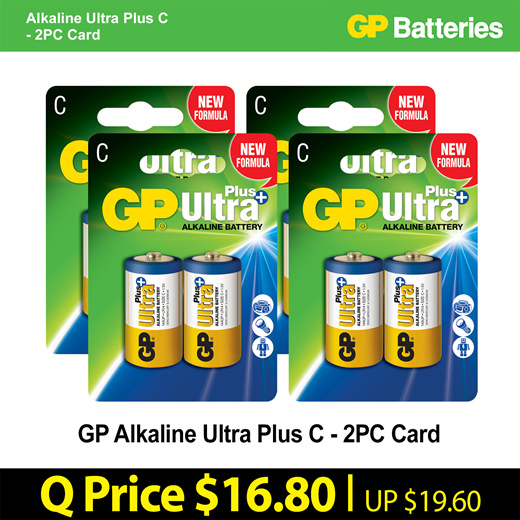 Qoo10 Gp Alkaline Ultra Plus C 2 Pc Card 4 Pack Bundle Cameras Recorders