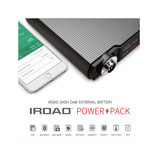 iroad power pack