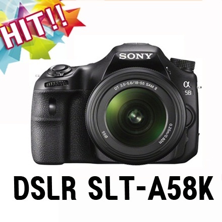 sony a58k price