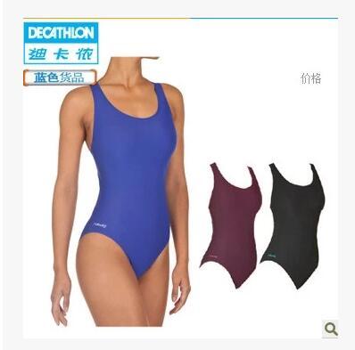 decathlon swimwear for ladies