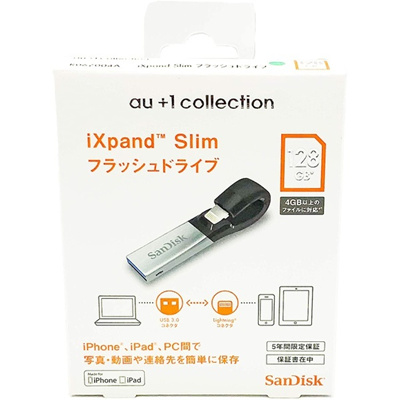 Sandisk Ixpand Search Results Newly Listed Items Now On Sale At Qoo10 Sg