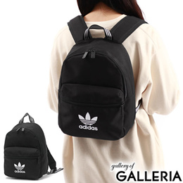 Adidas originals nylon on sale backpack