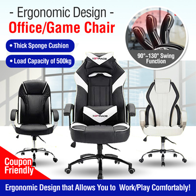 office chair at work coupon