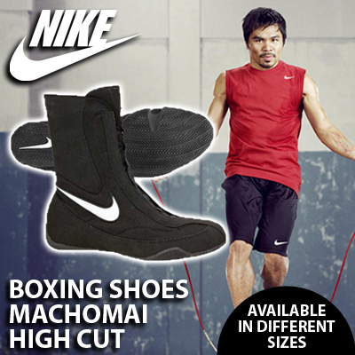 boxing shoes casual wear