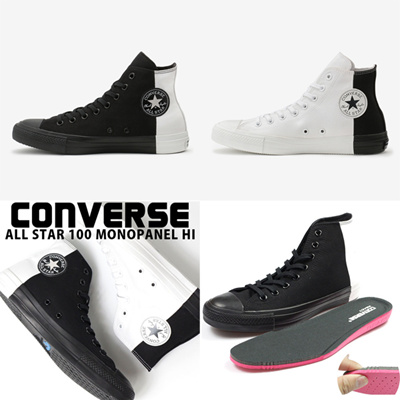 all star shop on line