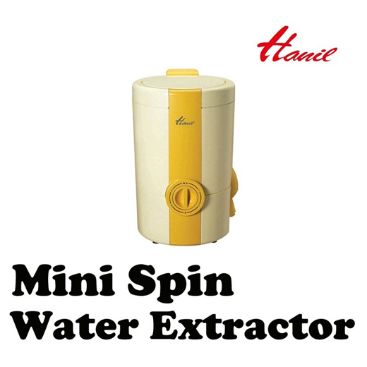 Hanil W-100T Mini Spin Dryer Extractor Centrifuge Dehydration