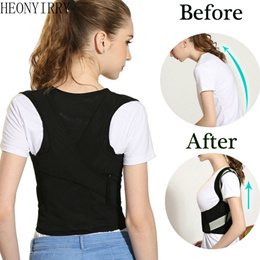 Back Posture Corrector Adult Back Support Shoulder Lumbar Brace Health Care  Support Corset Back Belt