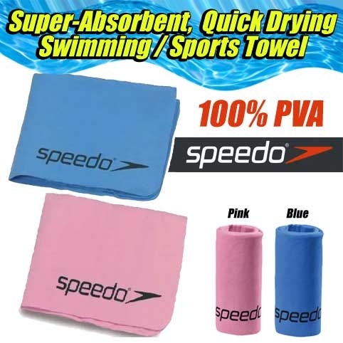 sports pva towel