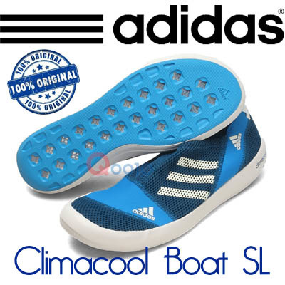 Sepatu 2024 adidas climacool