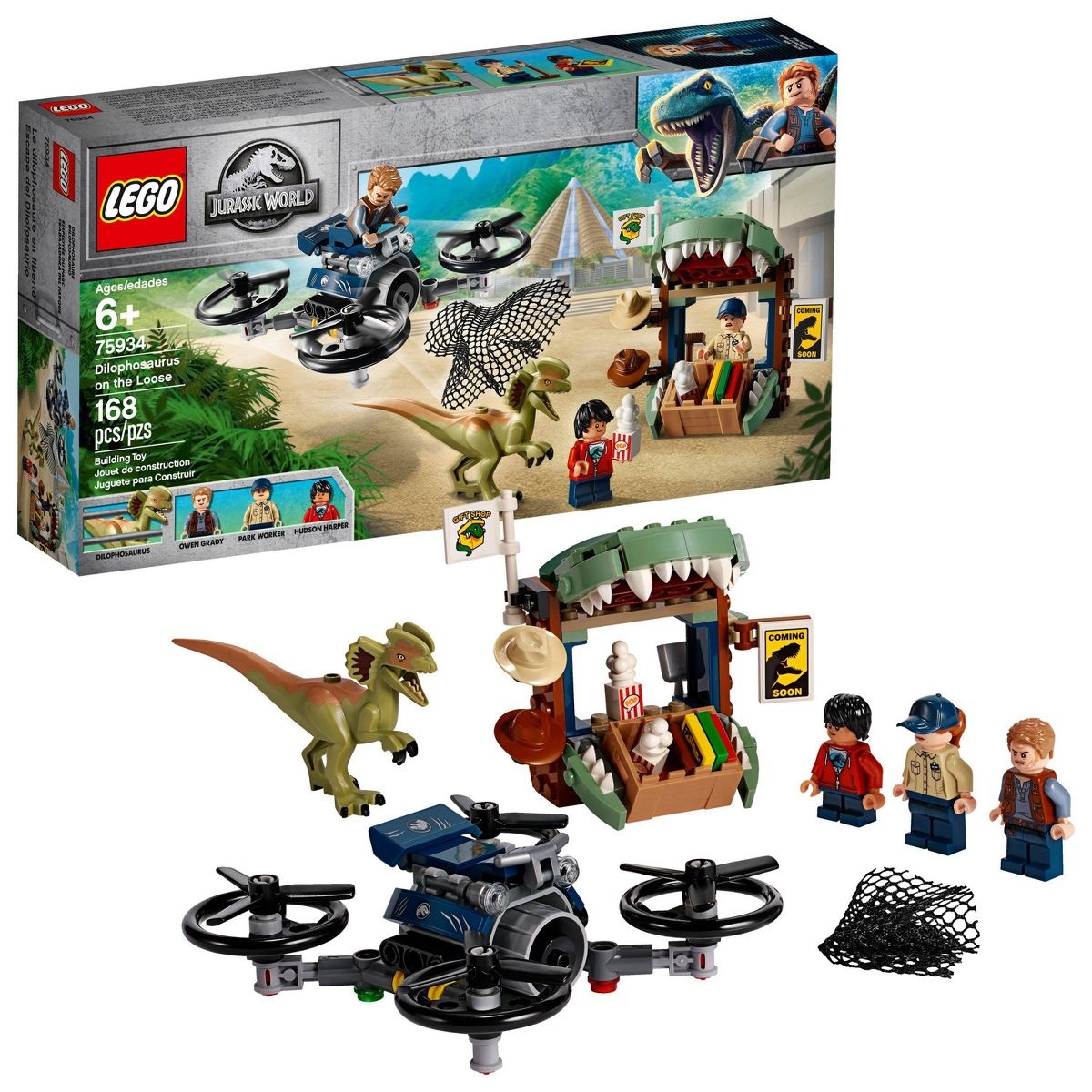 dinosaur building set