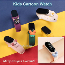 Kids Cartoon Watch / Digital LED Smart Watch / School Children Gift / Waterproof Sport Watch / SG