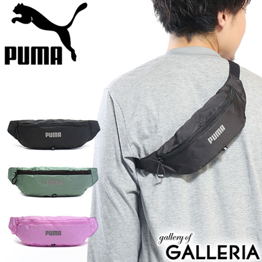 Qoo10 - PUMA PR Classic Waist Bag Hip 