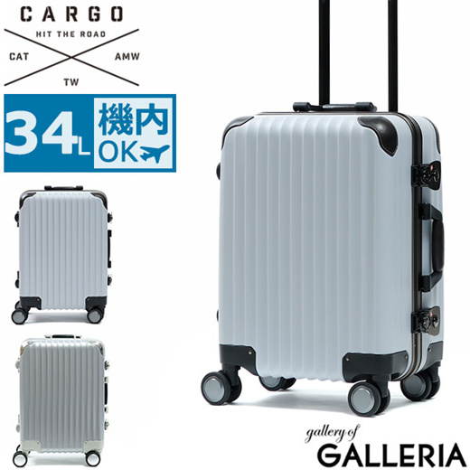 cargo suitcase