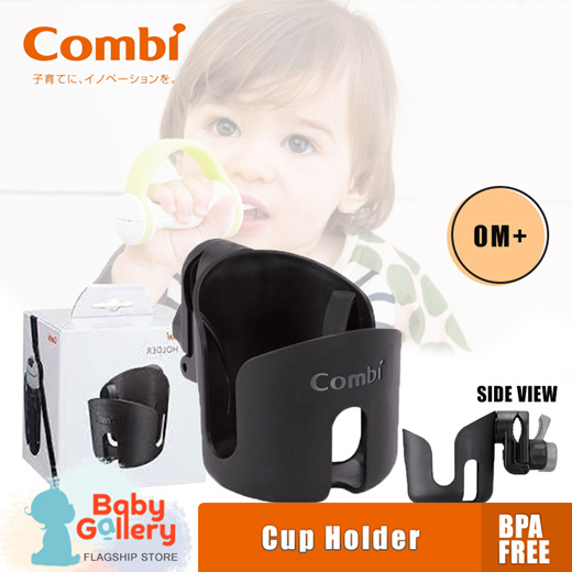 combi cup holder