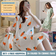Pajamas    Womens Korean style nightdress short sleeve summer home wear