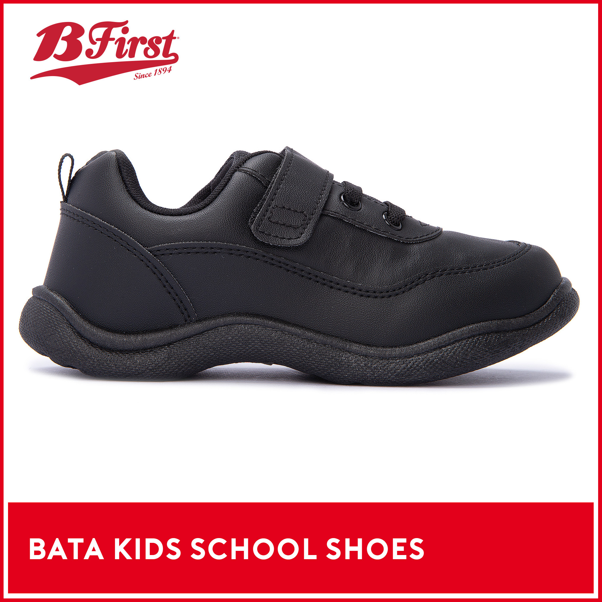 school shoes for 5 year old boy