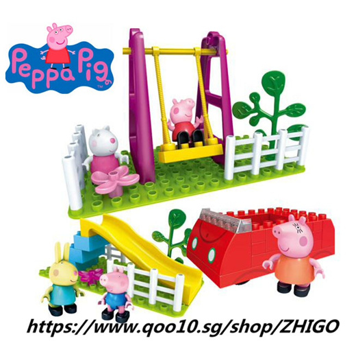 peppa pig playground toy set