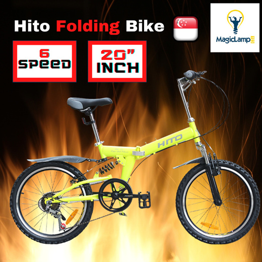 Hito folding outlet bike