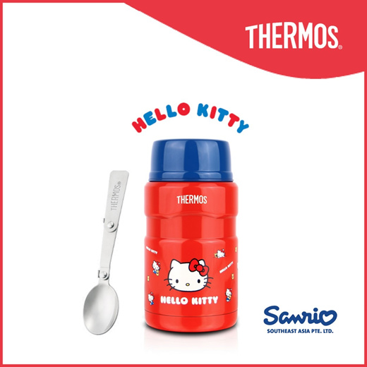 SK Series Spoon - Thermos Malaysia