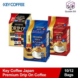 Key Coffee Drip on Variety Pack