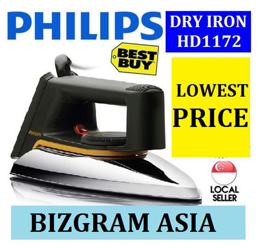 philips iron lowest price