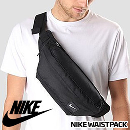 nike men's sling bag