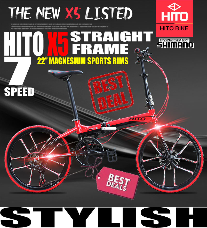 hito folding bike