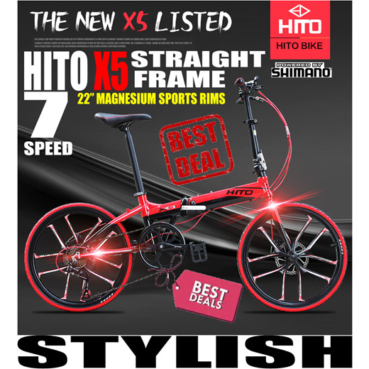 hito folding bike origin