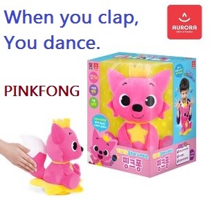 pinkfong doll for sale