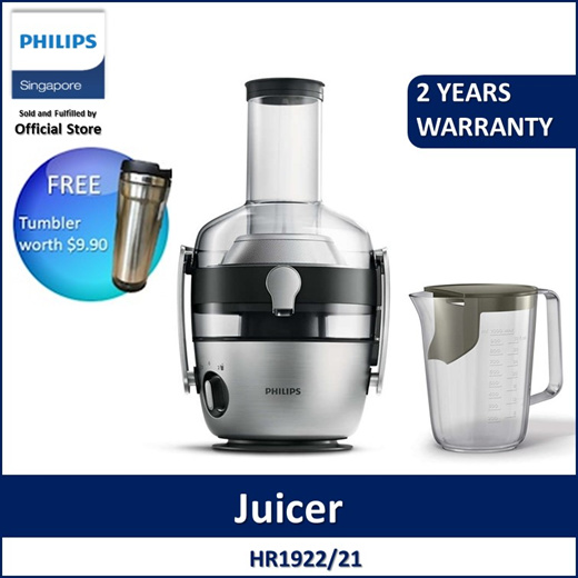 Accountant Systematisch stroom Qoo10 - Philips Avance Collection Juicer HR1922/21 : Small Appliances