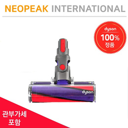 Dyson 다이슨  V6 V7 V8 V10 V11 소프트롤러 헤드 전기종 / 다이슨 순정 100% 정품