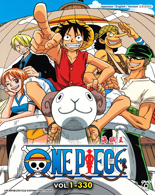 Qoo10 - One Piece Movie : CD & DVD