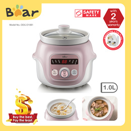 Bear Intelligent Electric Steamed And Cooked Mini Rice Cooker 2L Hot Pot  Pluggable And Heated 