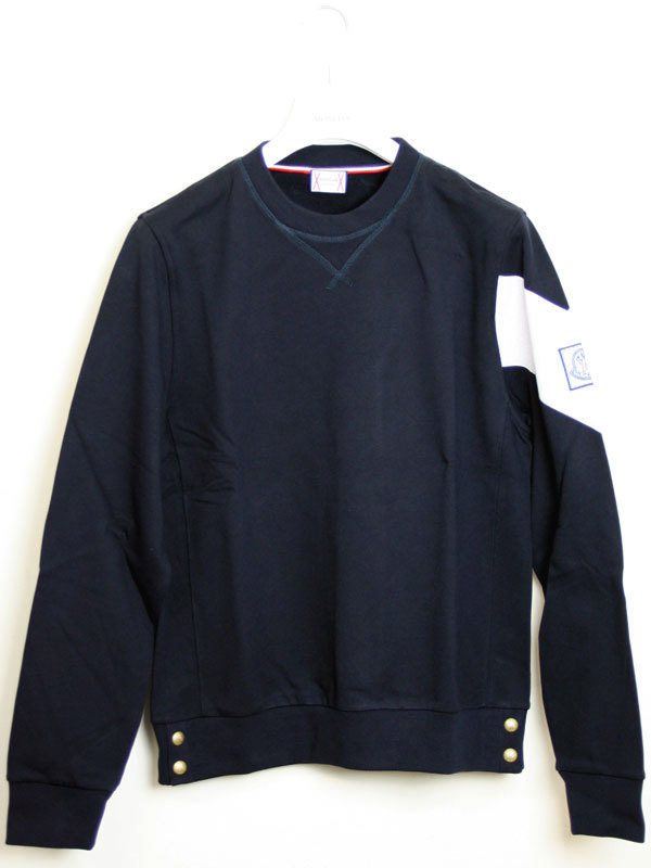 moncler gamme bleu hoodie