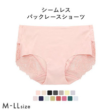 Qoo10 - Singapore Ms. Lang Sha cute girls underwear lace panties