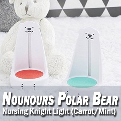 nounours 3m