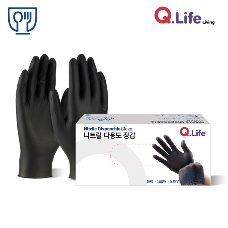 [W Prime] Q-Life Nitrile Gloves Black 100 sheets 2 boxes food grade M size