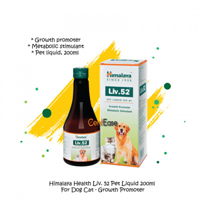 Buy himalaya liv 52 for dogs