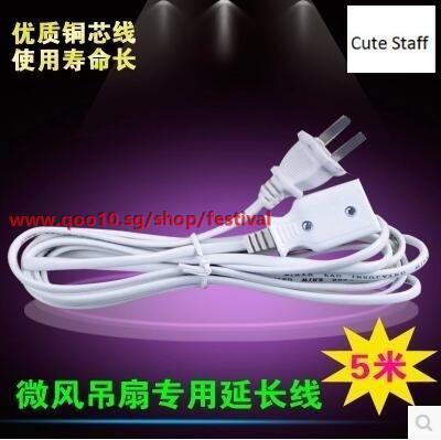 Qoo10 Breeze Ceiling Fan Extension Cord Clamps To The Long Term