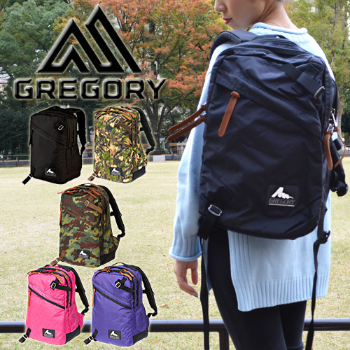 gregory everyday pack