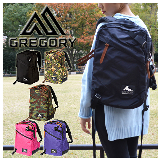 gregory everyday backpack