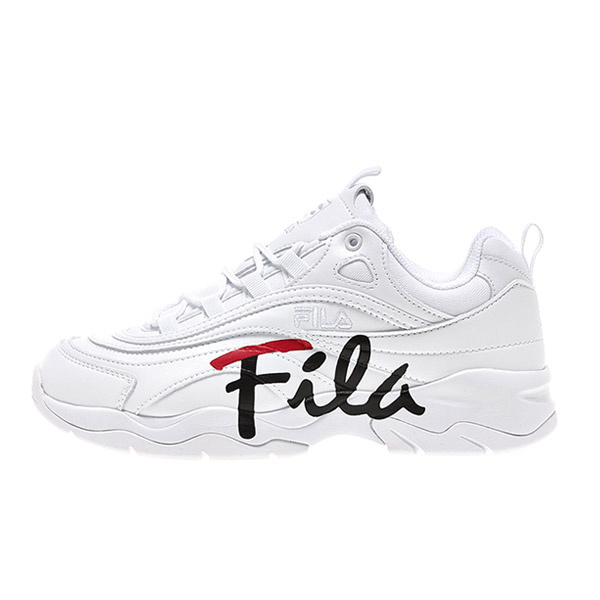 fila ray script