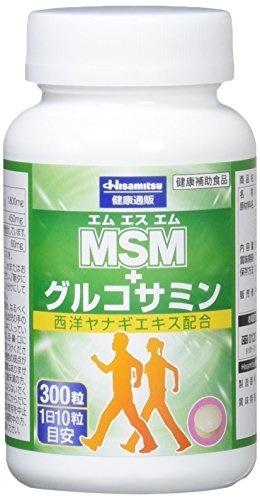 久光製薬 MSM 5☆好評 定番 グルコサミン 300粒