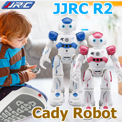 jjrc r2