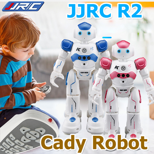 jjrc r2 robot