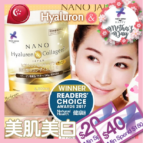 ? NANO COLLAGEN ? HASIL 100% * ? JAPAN # 1 TERBAIK-JUAL ? KULIT PUTIH