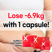 SUPER X Xanthigen One Capsule Diet (650mg x 14ea) /Weight Loss /Sleeping Diet/ Slimming Easy Diet